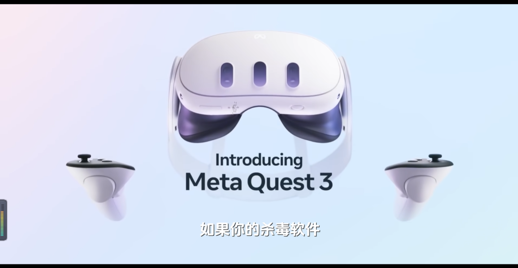 Meta Quest全攻略 Meta Quest全攻略