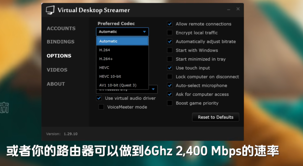 Meta Quest全攻略 Meta Quest全攻略