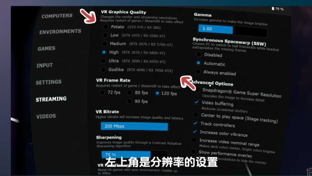 Meta Quest全攻略 Meta Quest全攻略