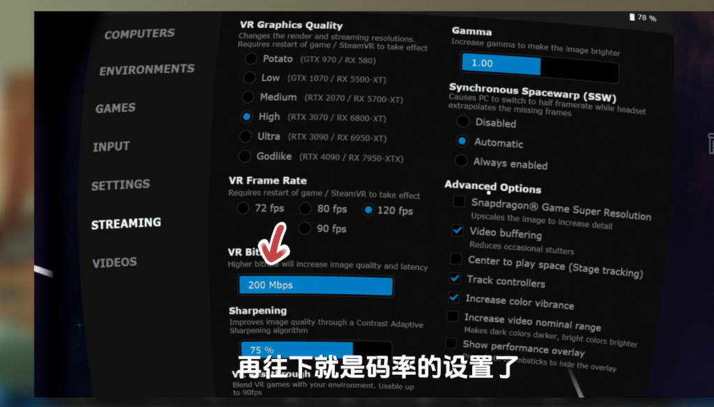 Meta Quest全攻略 Meta Quest全攻略