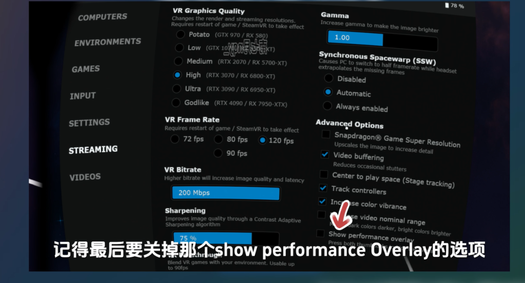 Meta Quest全攻略 Meta Quest全攻略