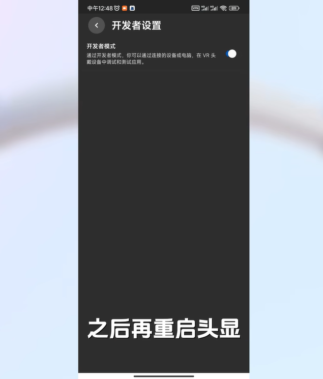 Meta Quest全攻略 Meta Quest全攻略