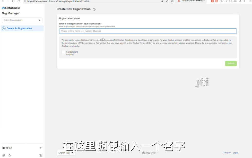 Meta Quest全攻略 Meta Quest全攻略