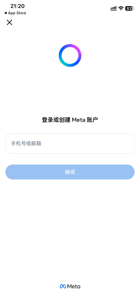 Rayban Meta眼镜激活教程 Rayban Meta眼镜激活教程